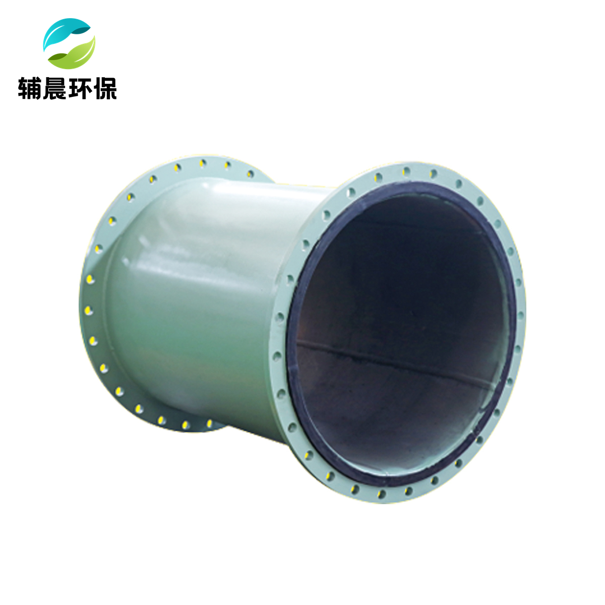 鋼制橡膠內襯管